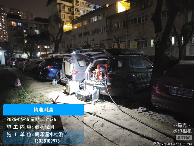 汉川市消防水管漏水检测维修公司电话
